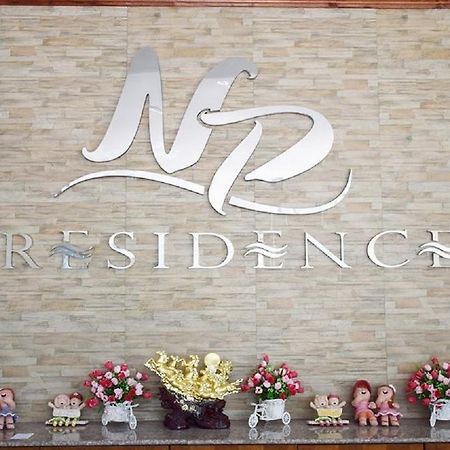 Np Residence Nakhon Phanom Exterior photo