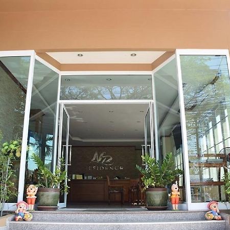 Np Residence Nakhon Phanom Exterior photo