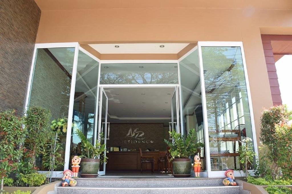 Np Residence Nakhon Phanom Exterior photo