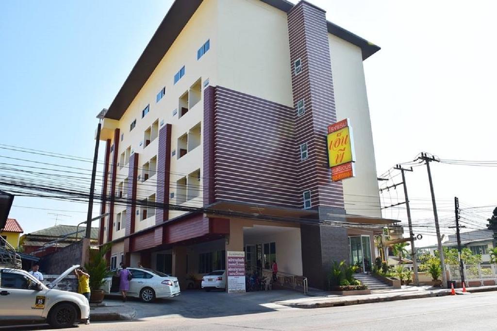 Np Residence Nakhon Phanom Exterior photo