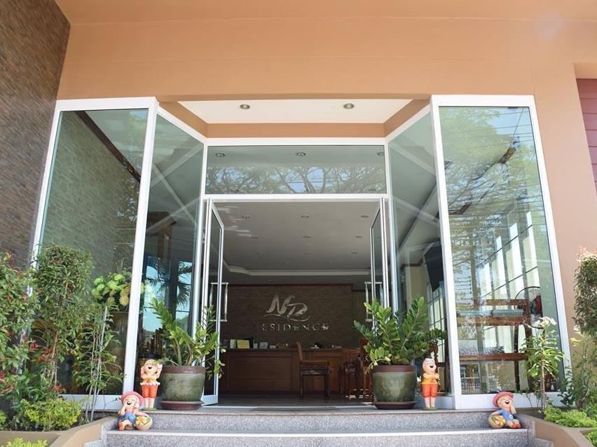 Np Residence Nakhon Phanom Exterior photo