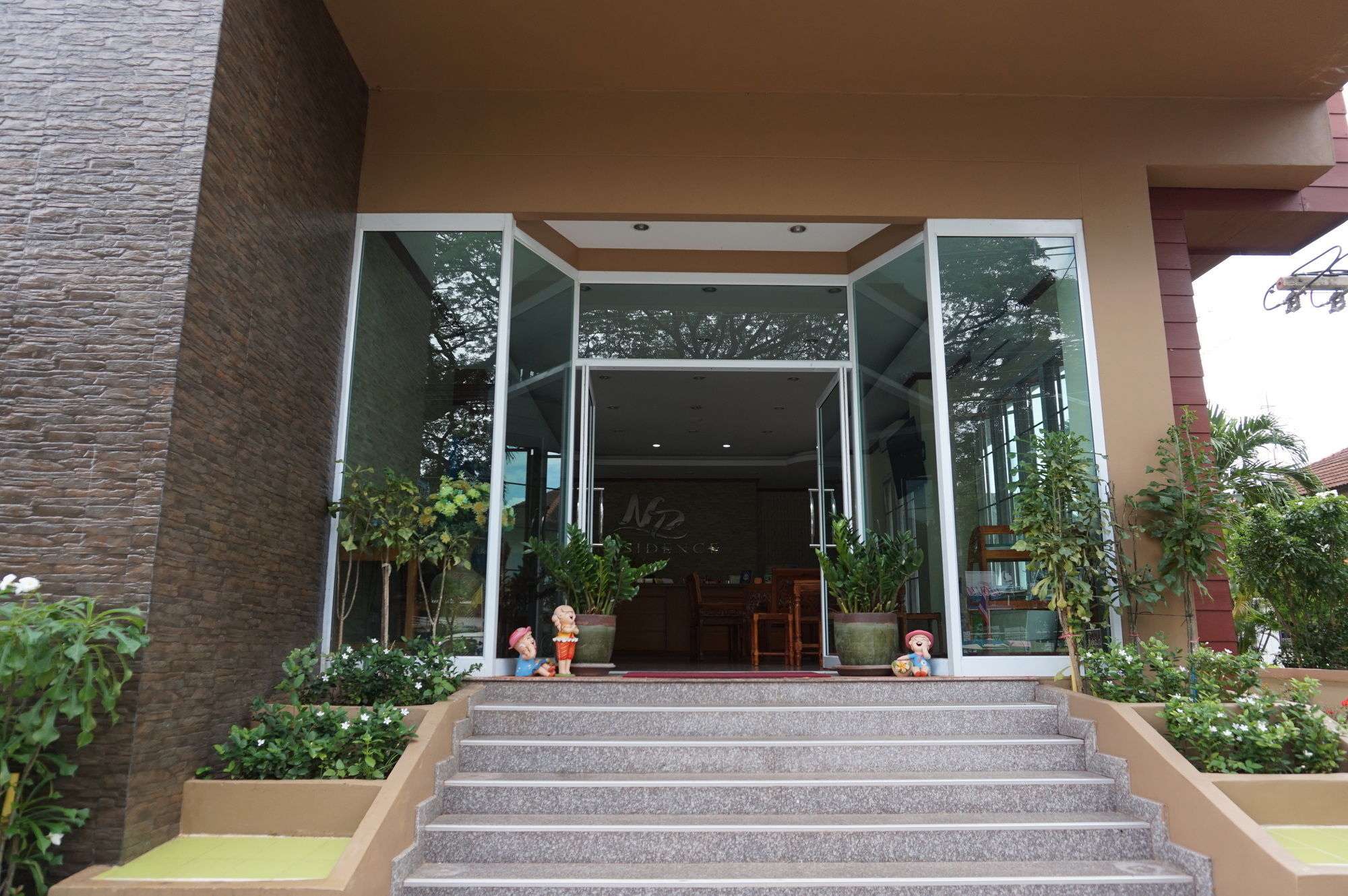Np Residence Nakhon Phanom Exterior photo